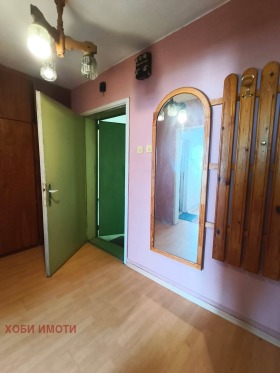 ���� ��� ���� 2-����� | Imot.bg � ����� ������ 11