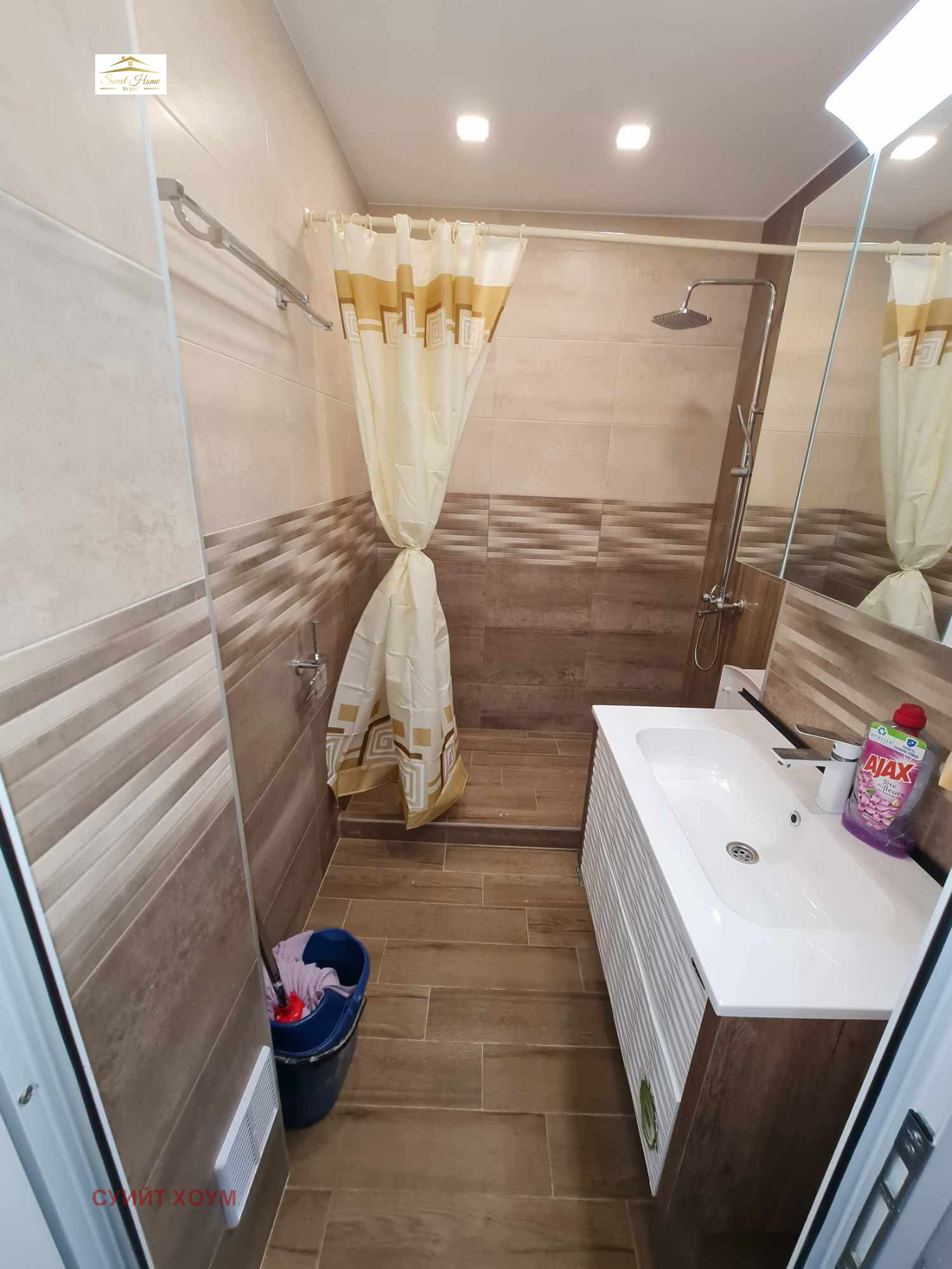 Дава под наем 3-СТАЕН, гр. София, Младост 3, снимка 8 - Апартаменти - 54187390