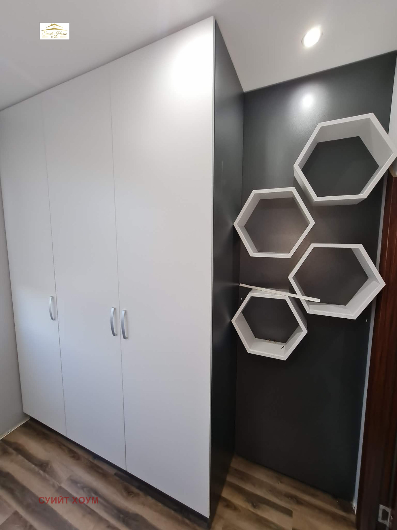 Дава под наем 3-СТАЕН, гр. София, Младост 3, снимка 6 - Апартаменти - 54187390