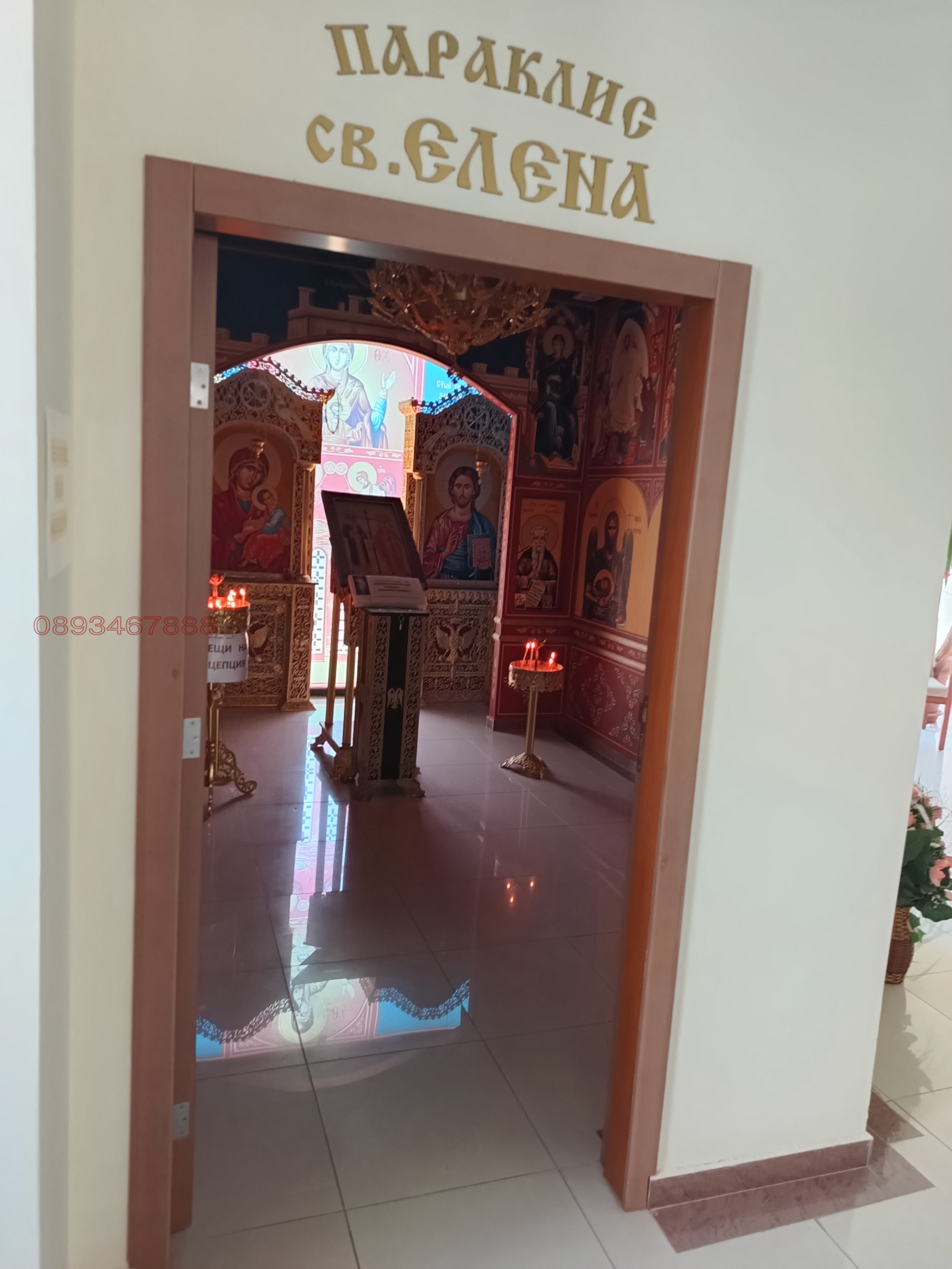 Дава под наем 1-СТАЕН, гр. Варна, к.к. Св.Св. Константин и Елена, снимка 14 - Апартаменти - 54186050