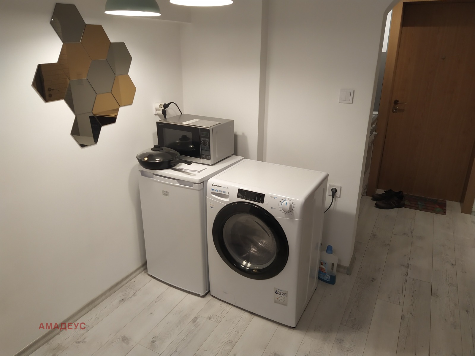 ���� ��� ���� 1-����� | Imot.bg � ����������� 5