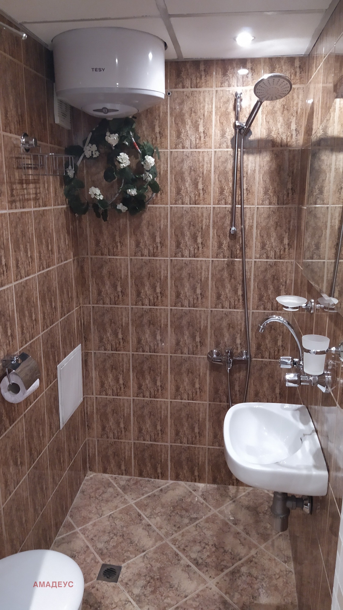 ���� ��� ���� 1-����� | Imot.bg � ����������� 8