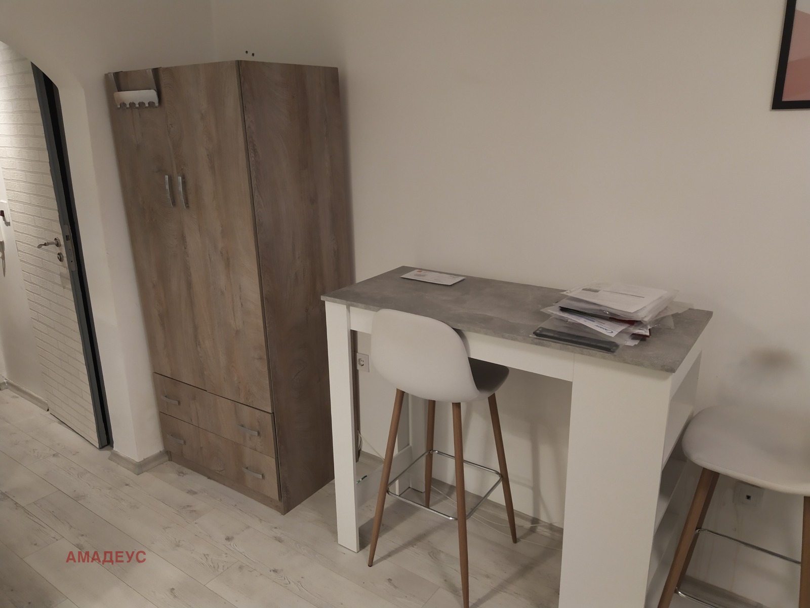 ���� ��� ���� 1-����� | Imot.bg � ����������� 2