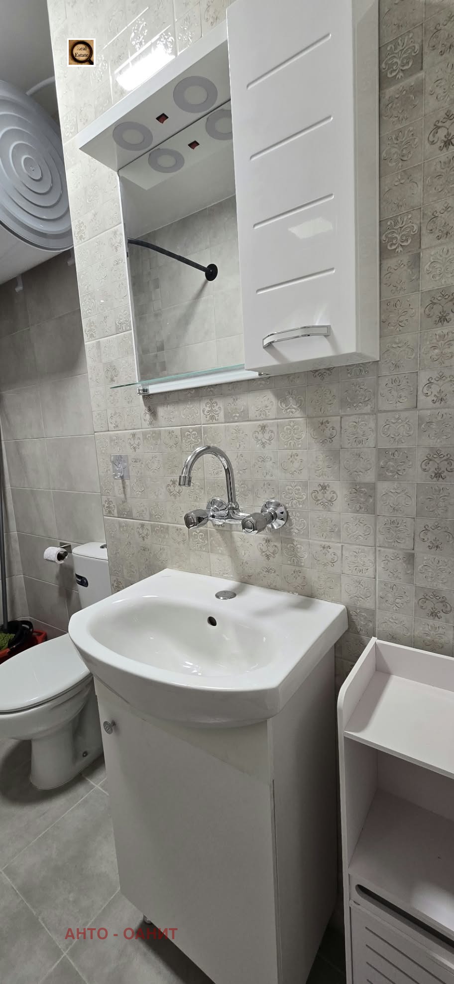 ���� ��� ���� 2-����� | Imot.bg � ����������� 14