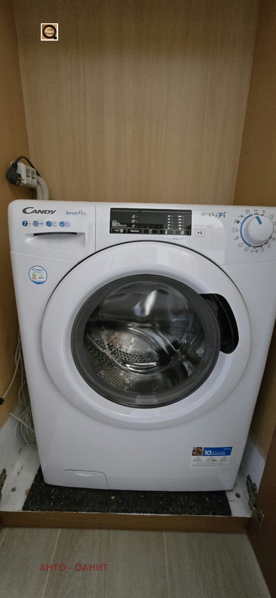���� ��� ���� 2-����� | Imot.bg � ����������� 5