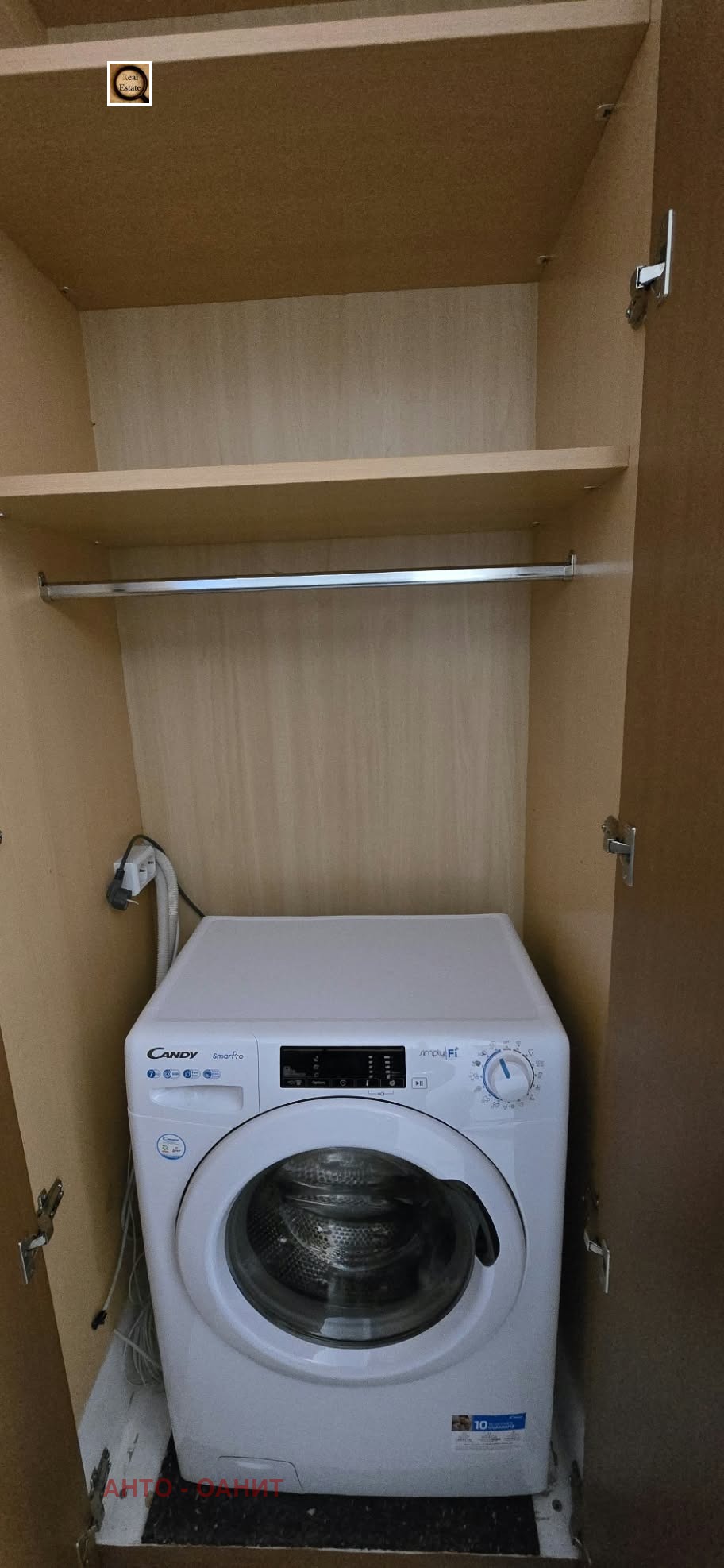 ���� ��� ���� 2-����� | Imot.bg � ����������� 11
