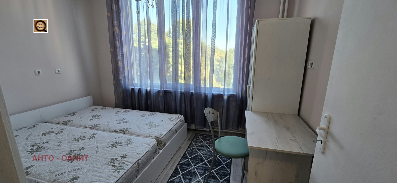 ���� ��� ���� 2-����� | Imot.bg � ����������� 7