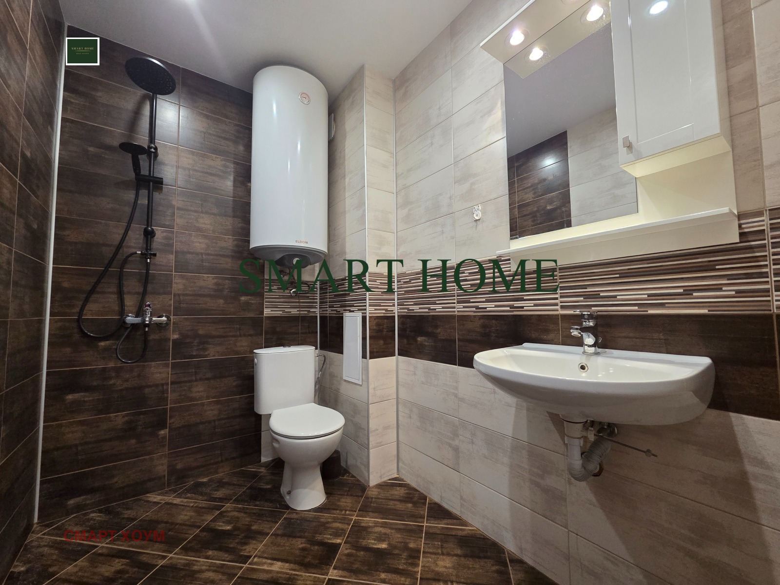 ���� ��� ���� 3-����� | Imot.bg � ����������� 9