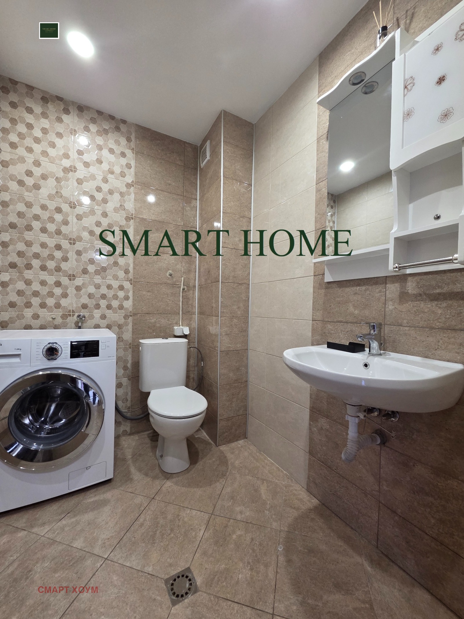 ���� ��� ���� 3-����� | Imot.bg � ����������� 10