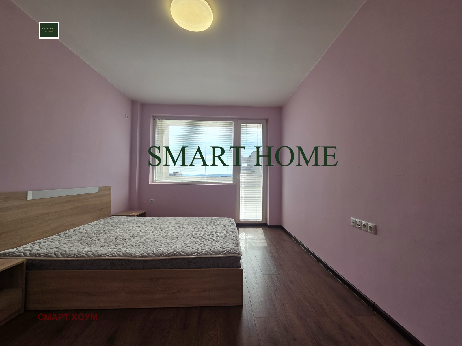 ���� ��� ���� 3-����� | Imot.bg � ����������� 4