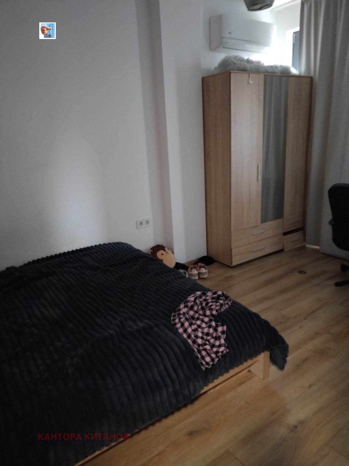 ���� ��� ���� 3-����� | Imot.bg � ����������� 3