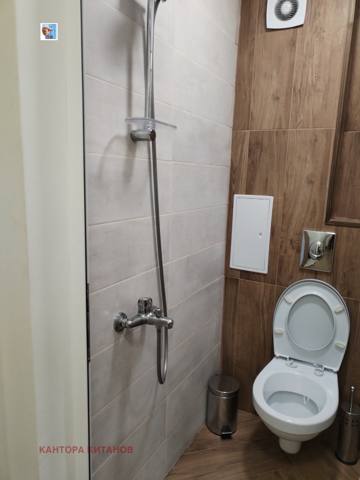 ���� ��� ���� 3-����� | Imot.bg � ����������� 2