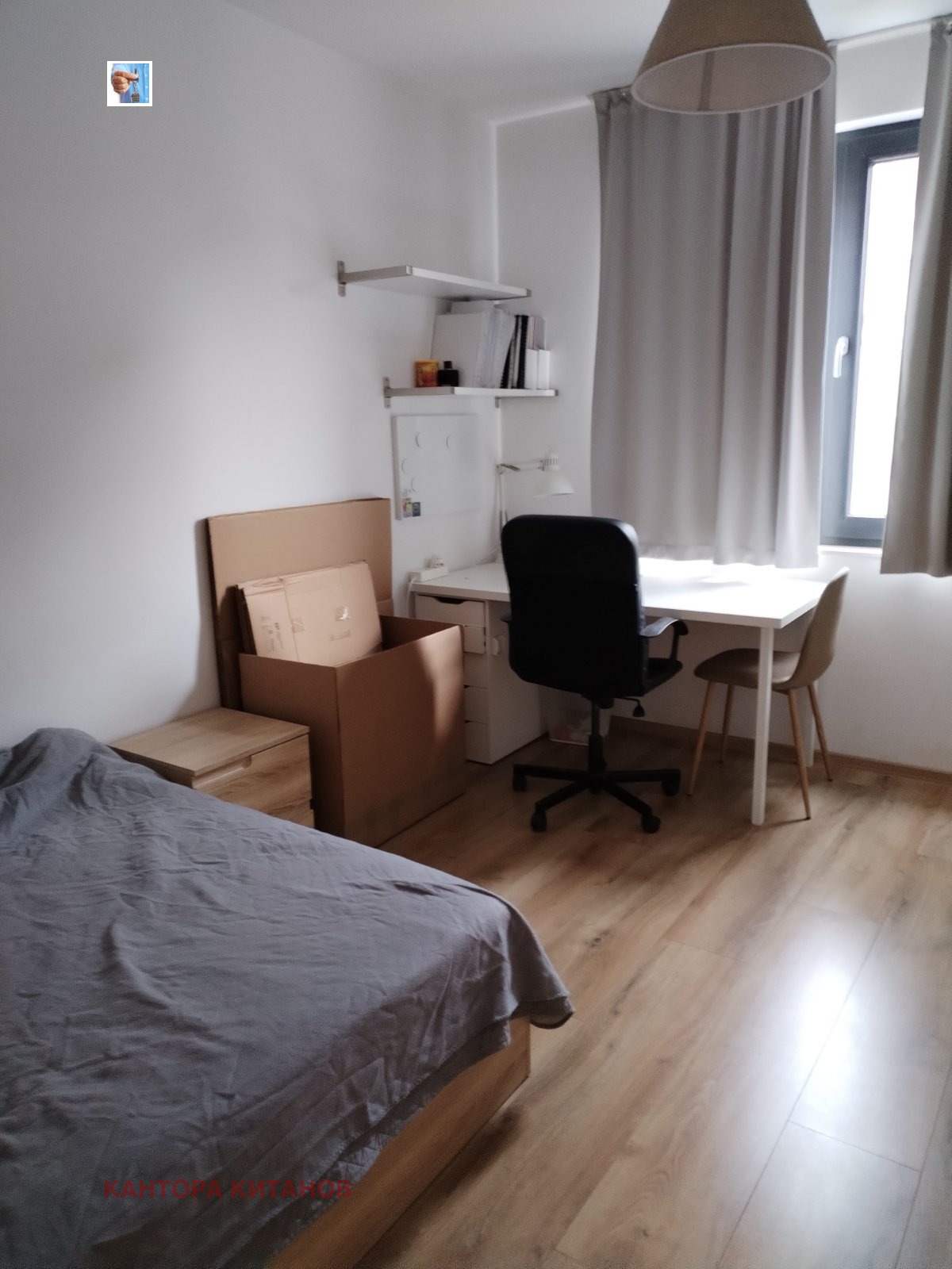 ���� ��� ���� 3-����� | Imot.bg � ����������� 1