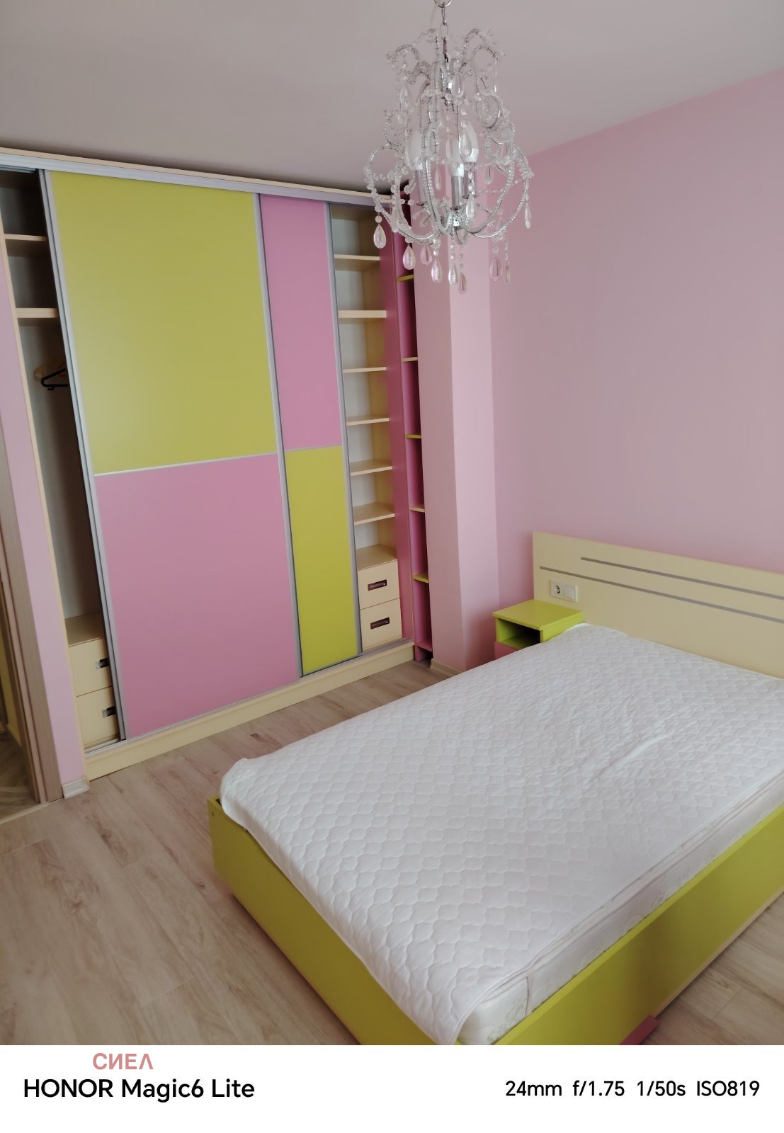 ���� ��� ���� 3-����� | Imot.bg � ����������� 8