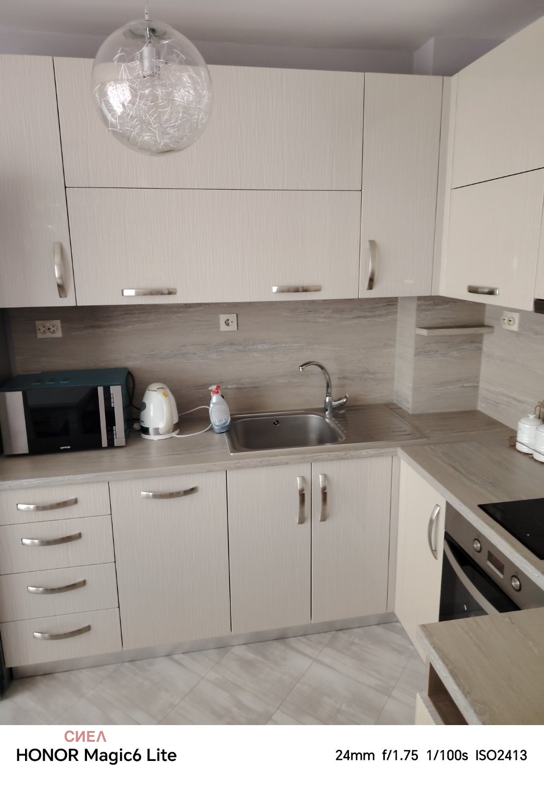 ���� ��� ���� 3-����� | Imot.bg � ����������� 3