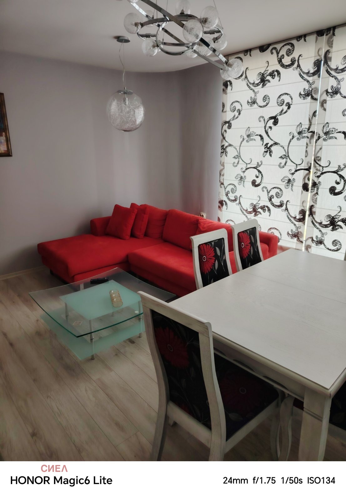 ���� ��� ���� 3-����� | Imot.bg � ����������� 5