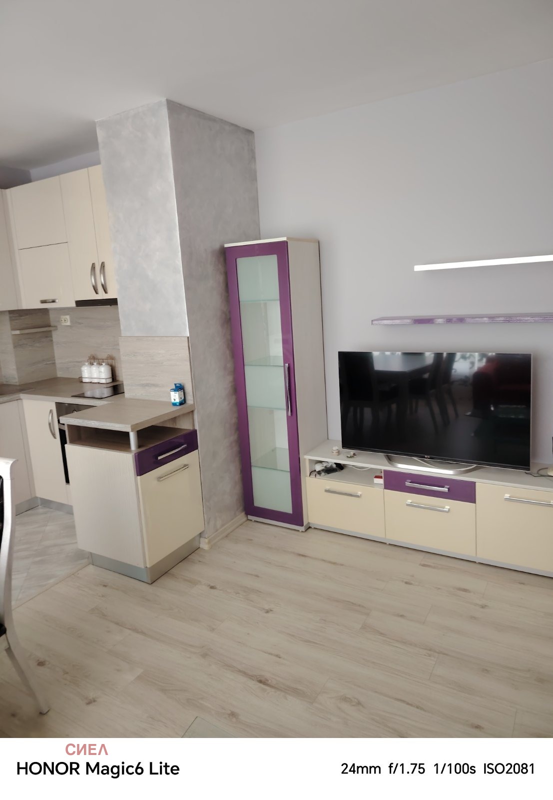 ���� ��� ���� 3-����� | Imot.bg � ����������� 4