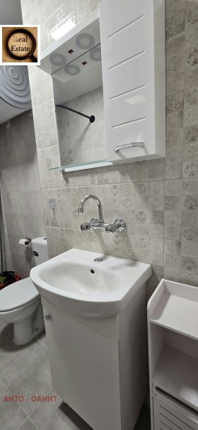 ���� ��� ���� 2-����� | Imot.bg � ����� ������ 14