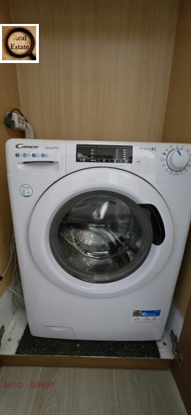 ���� ��� ���� 2-����� | Imot.bg � ����� ������ 5