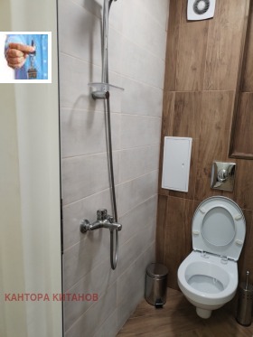 ���� ��� ���� 3-����� | Imot.bg � ����� ������ 2