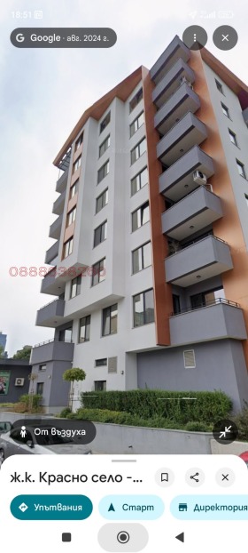 ���� ��� ���� ���������� | Imot.bg � ����� ������ 3