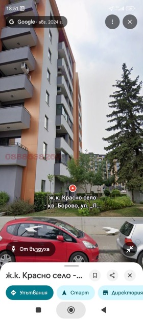 ���� ��� ���� ���������� | Imot.bg � ����� ������ 2