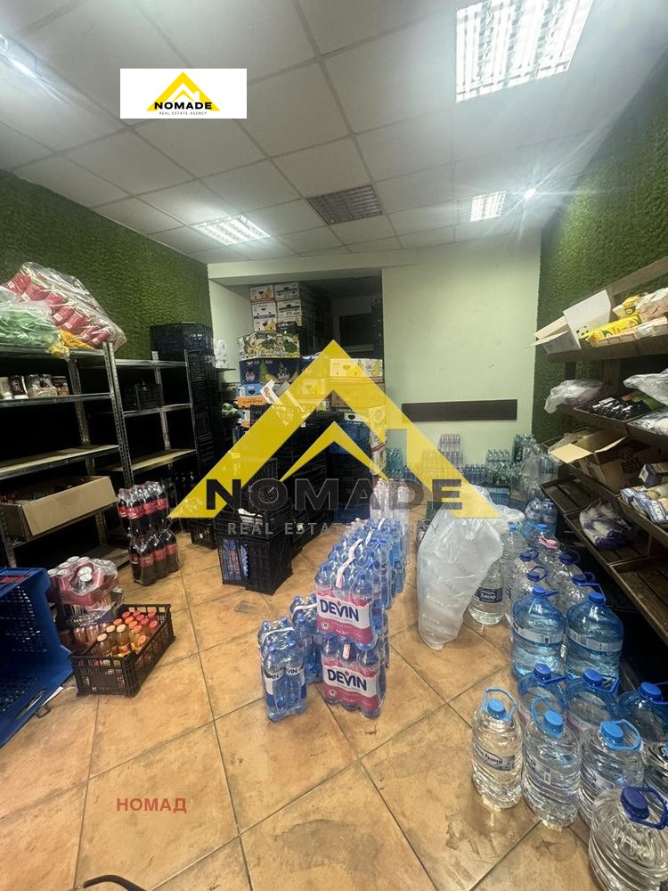 Издаје се  Схоп Пловдив , Каршијака , 52 м2 | 42617817 - слика [3]