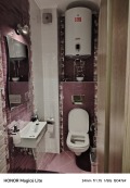 Дава под наем  3-стаен град Пловдив , Тракия , 90 кв.м | 89446348 - изображение [9]