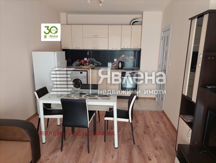 ���� ��� ���� 2-����� | Imot.bg � ����������� 16