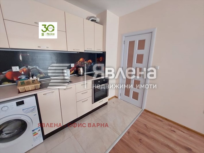 ���� ��� ���� 2-����� | Imot.bg � ����������� 15