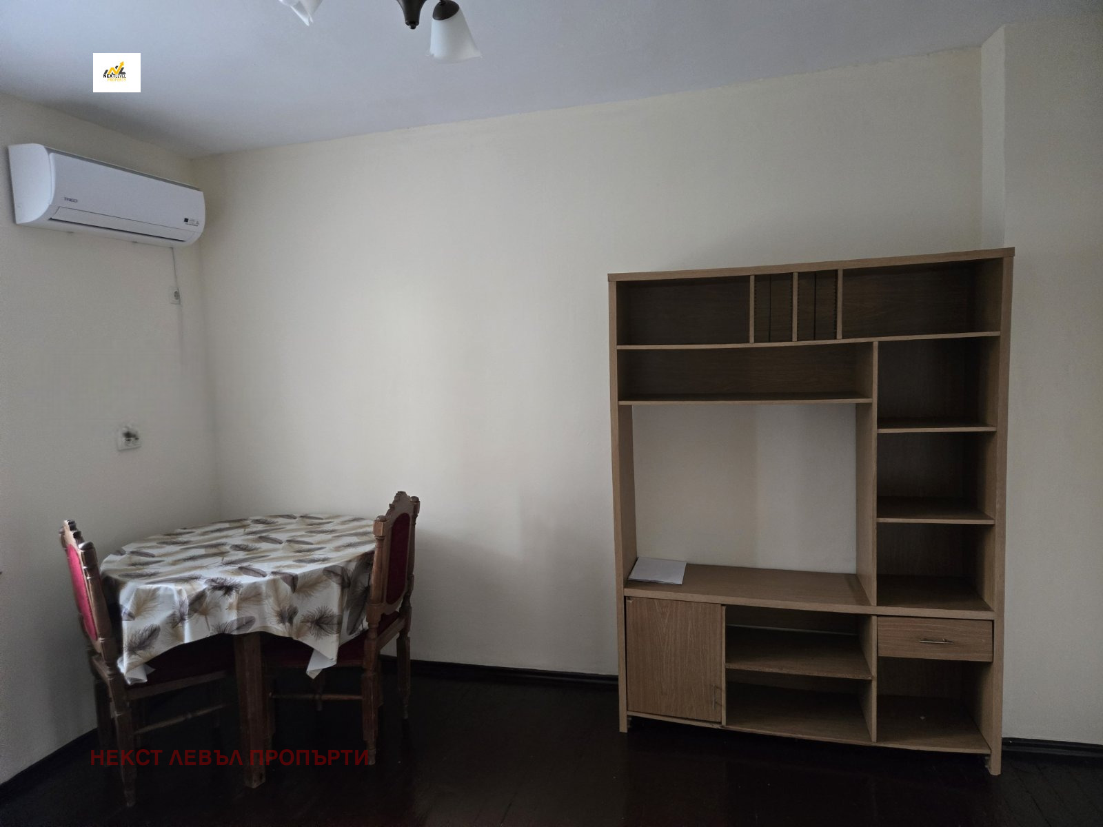 ���� ��� ���� 1-����� | Imot.bg � ����������� 1