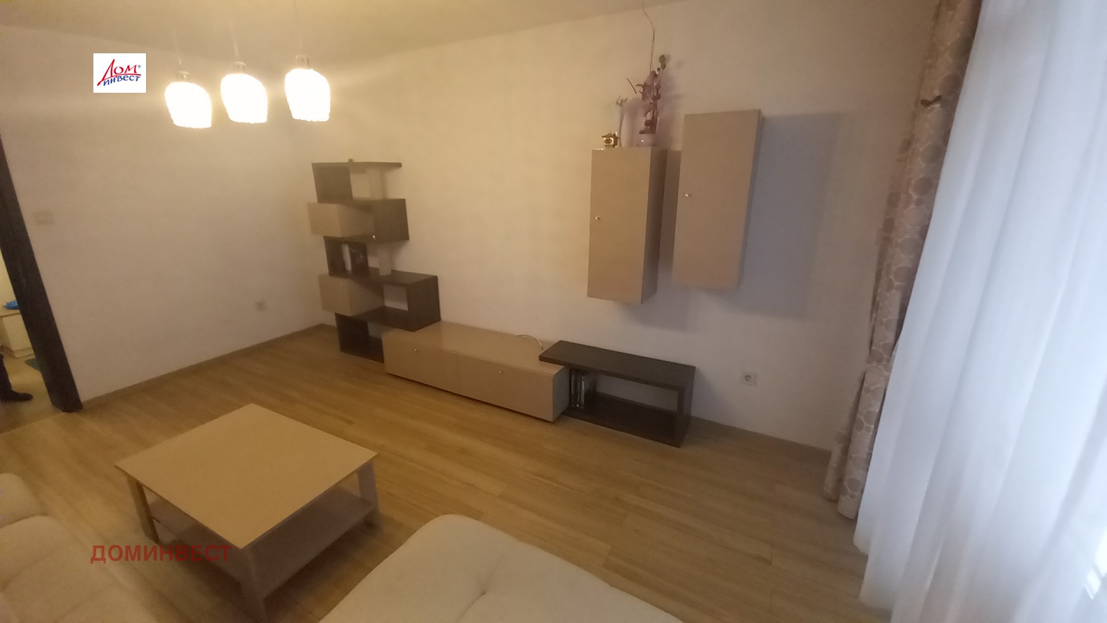 ���� ��� ���� 2-����� | Imot.bg � ����������� 2