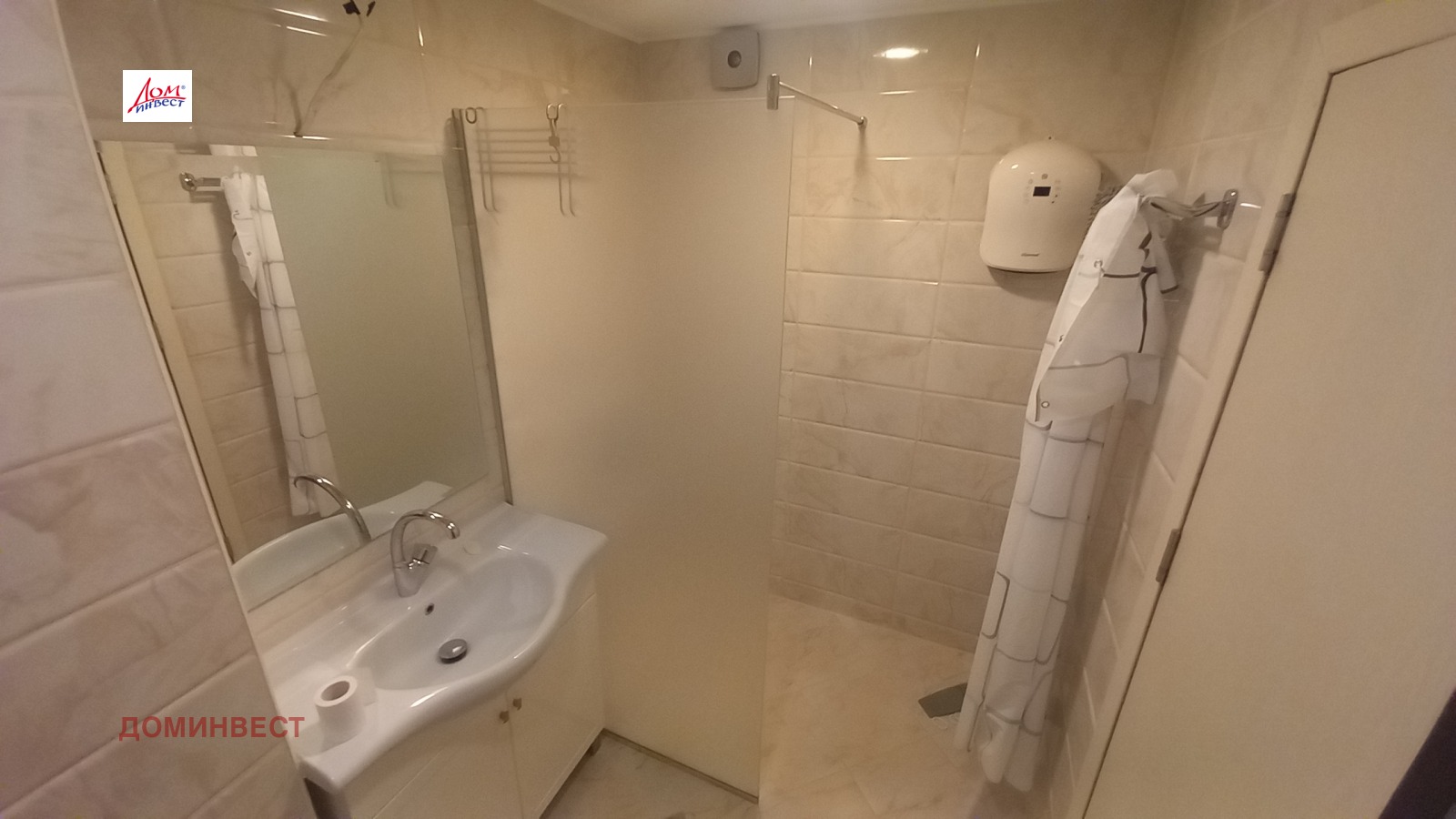 ���� ��� ���� 2-����� | Imot.bg � ����������� 10