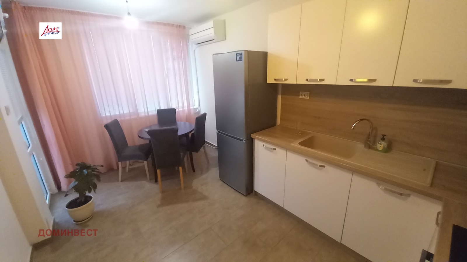 ���� ��� ���� 2-����� | Imot.bg � ����������� 4