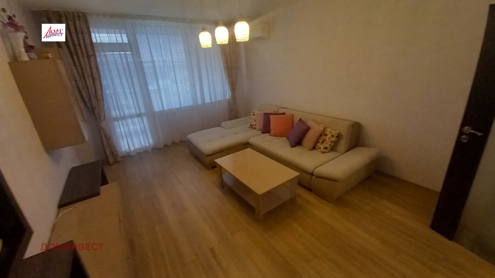 ���� ��� ���� 2-����� | Imot.bg � ����������� 1