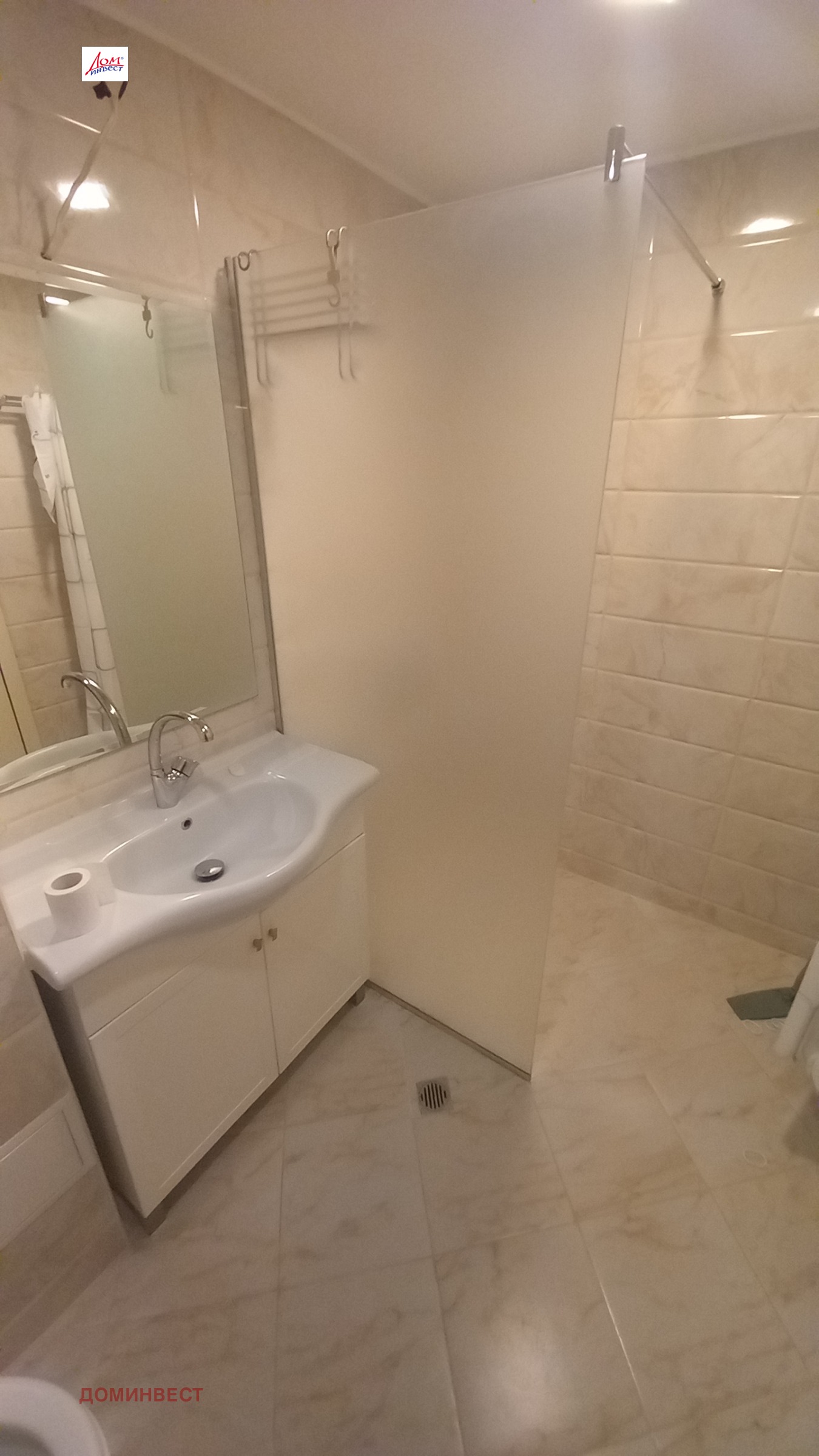 ���� ��� ���� 2-����� | Imot.bg � ����������� 11