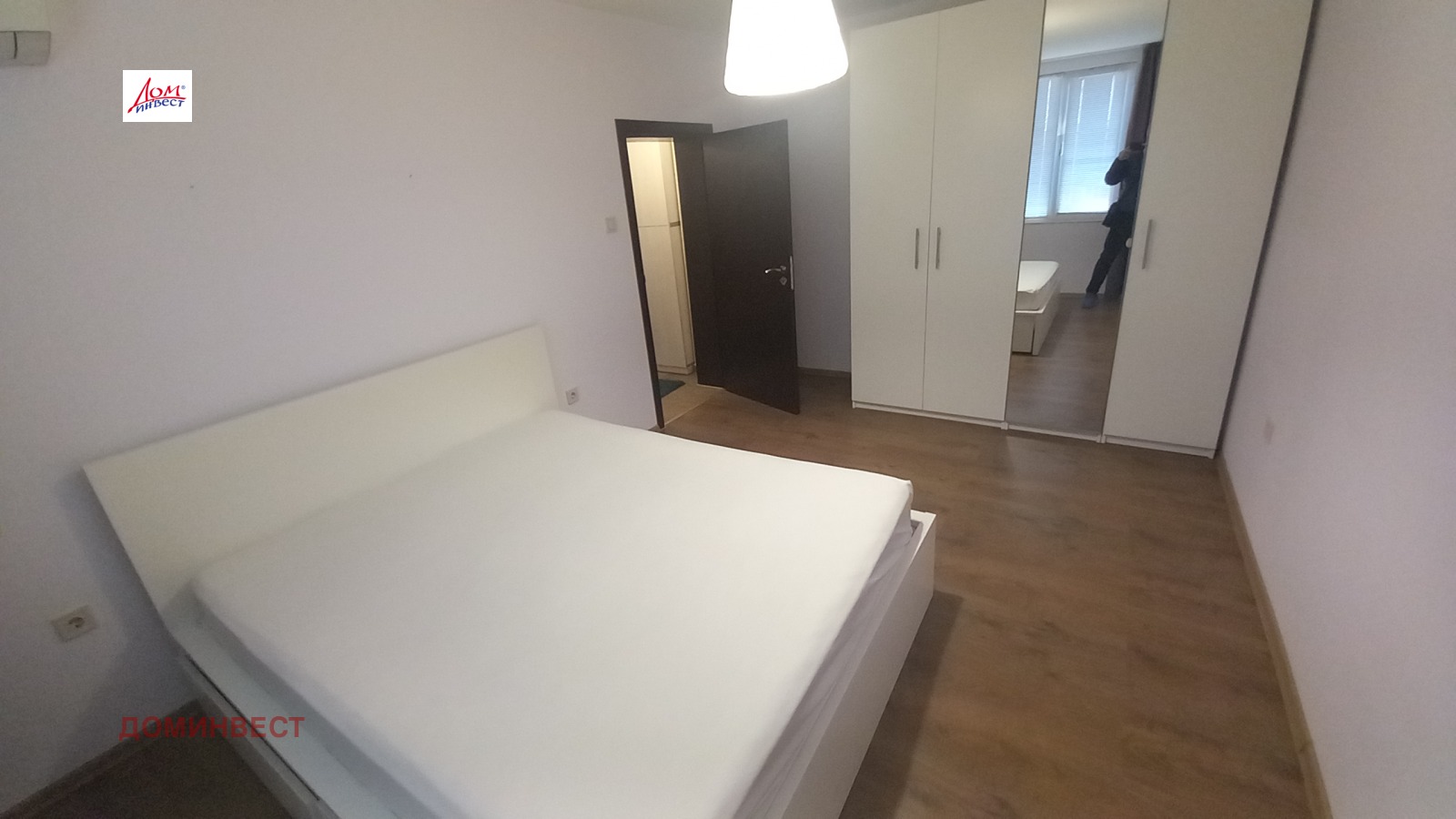 ���� ��� ���� 2-����� | Imot.bg � ����������� 3