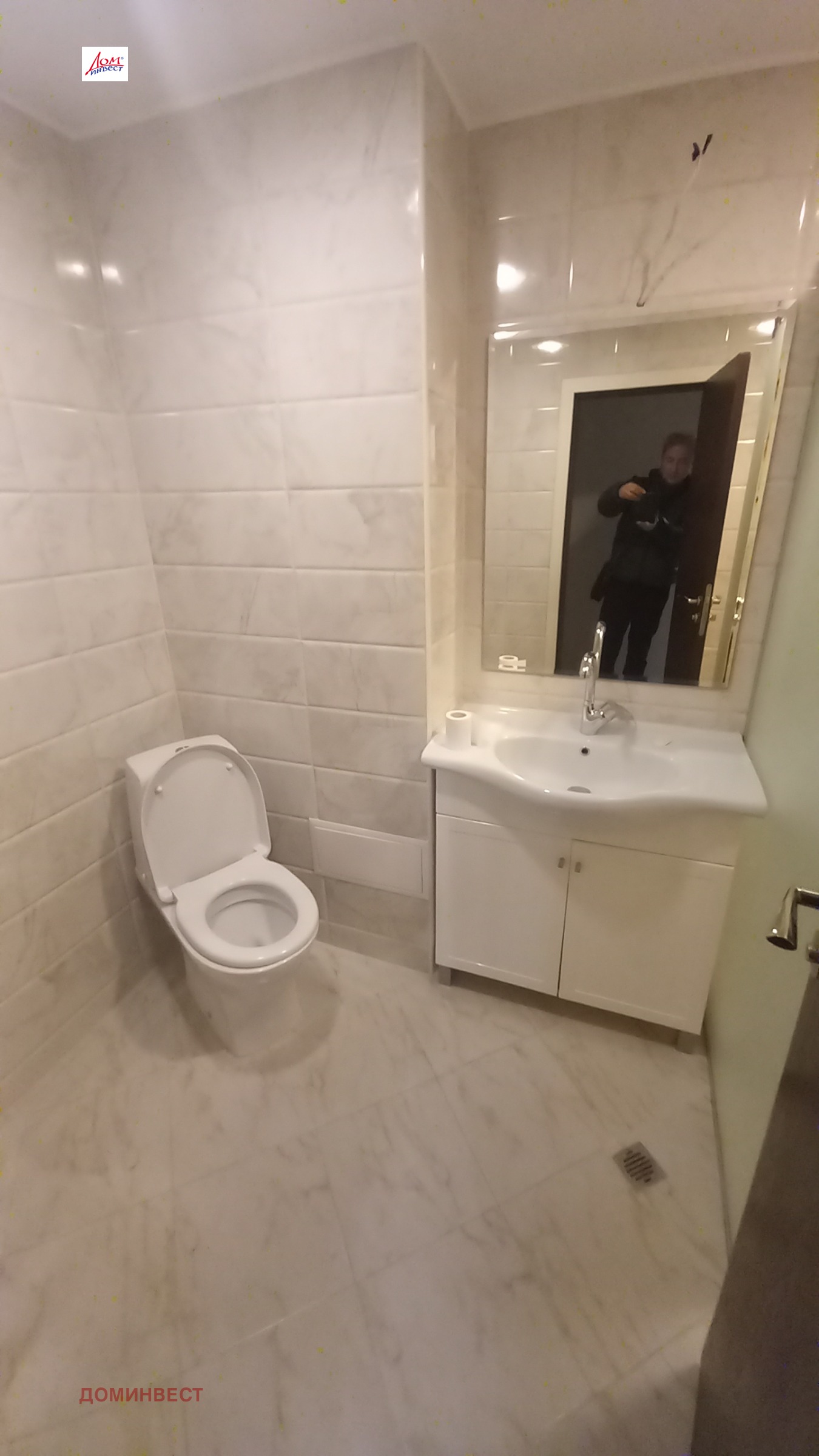 ���� ��� ���� 2-����� | Imot.bg � ����������� 12