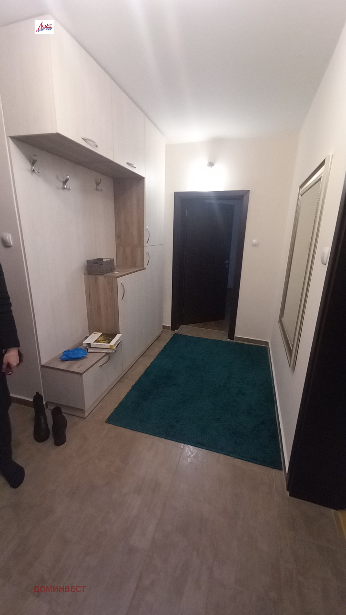 ���� ��� ���� 2-����� | Imot.bg � ����������� 9