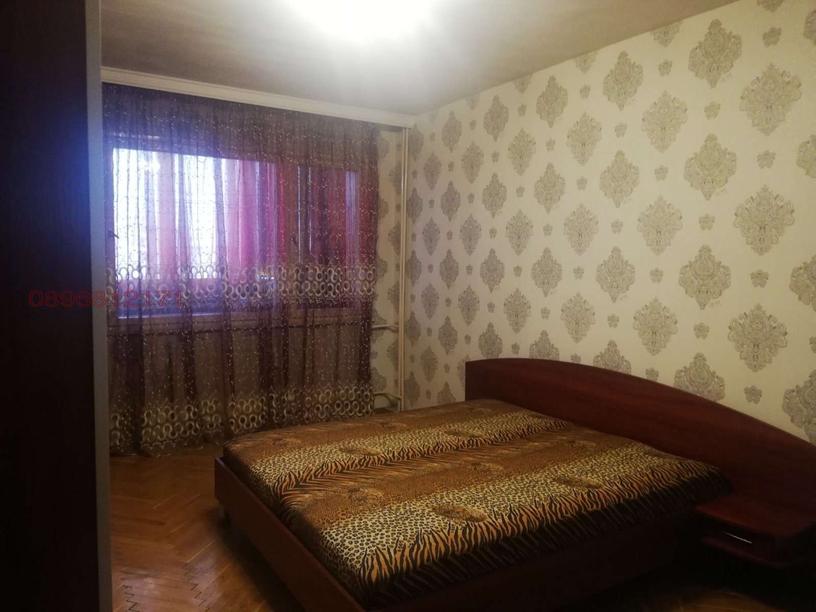 ���� ��� ���� 3-����� | Imot.bg � ����������� 6