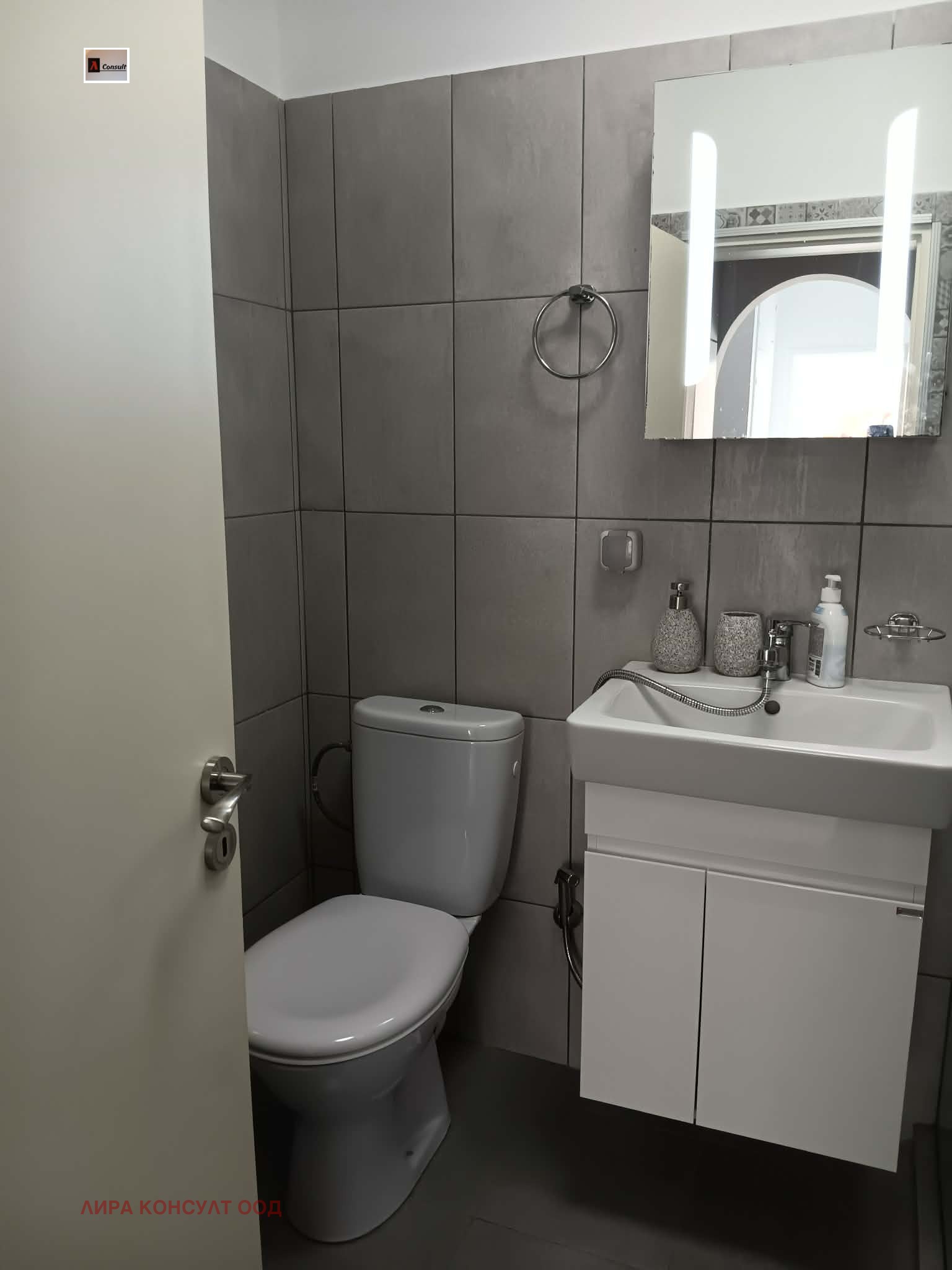 ���� ��� ���� 3-����� | Imot.bg � ����������� 14