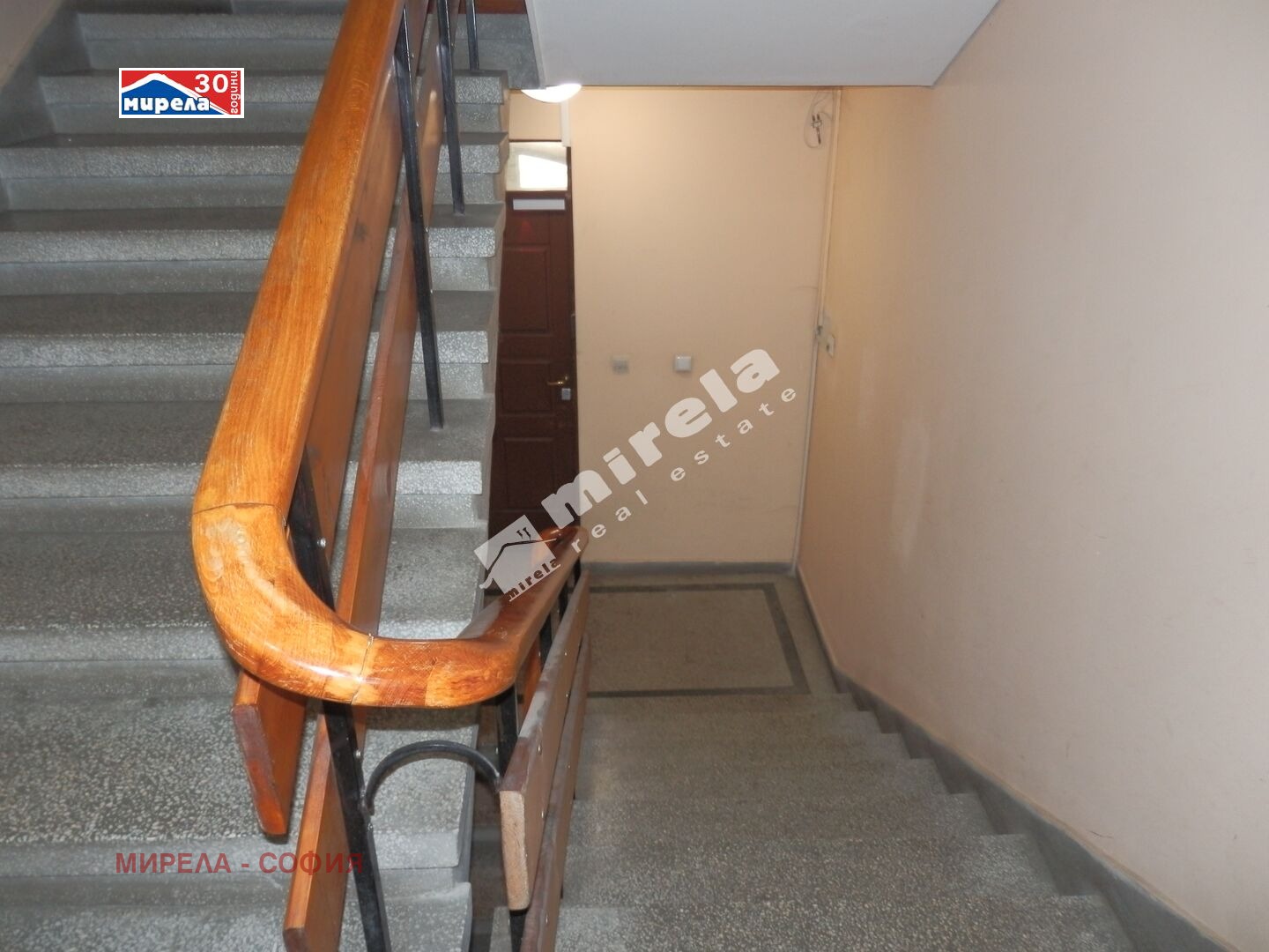 Дава под Наем ОФИС | Imot.bg — изображение 6