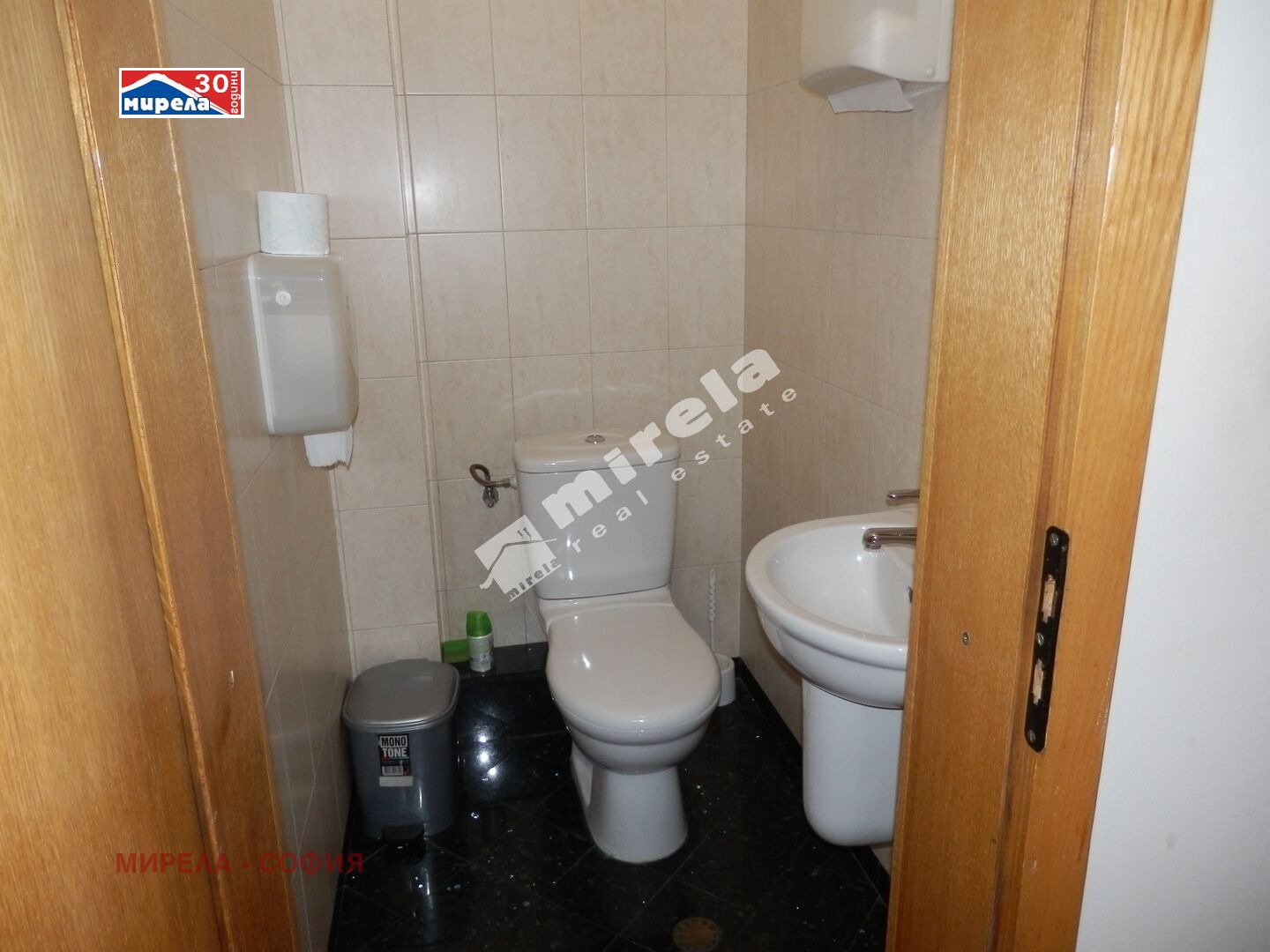 Дава под Наем ОФИС | Imot.bg — изображение 4