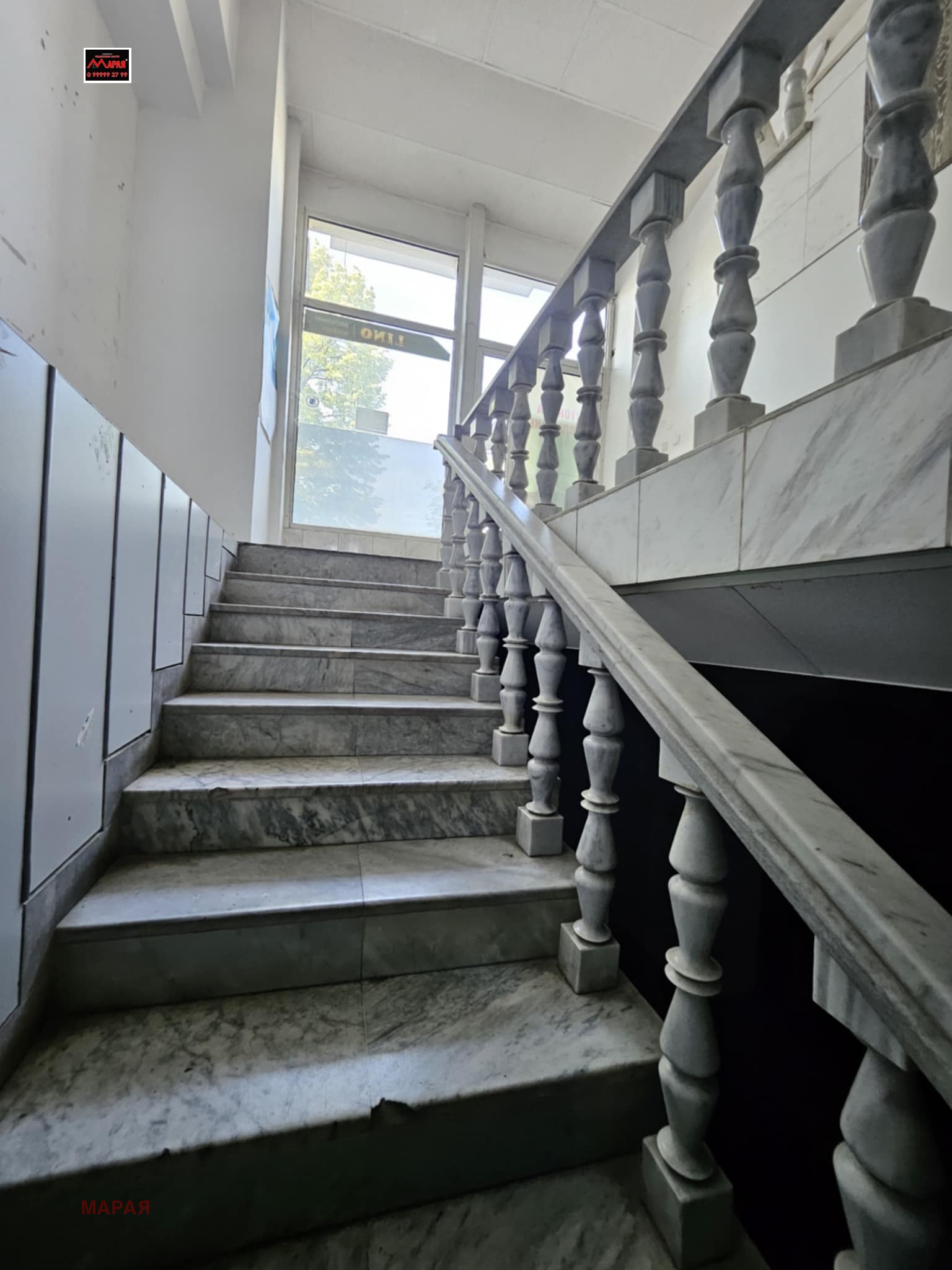 ���� ��� ���� ������ ���� | Imot.bg � ����������� 12