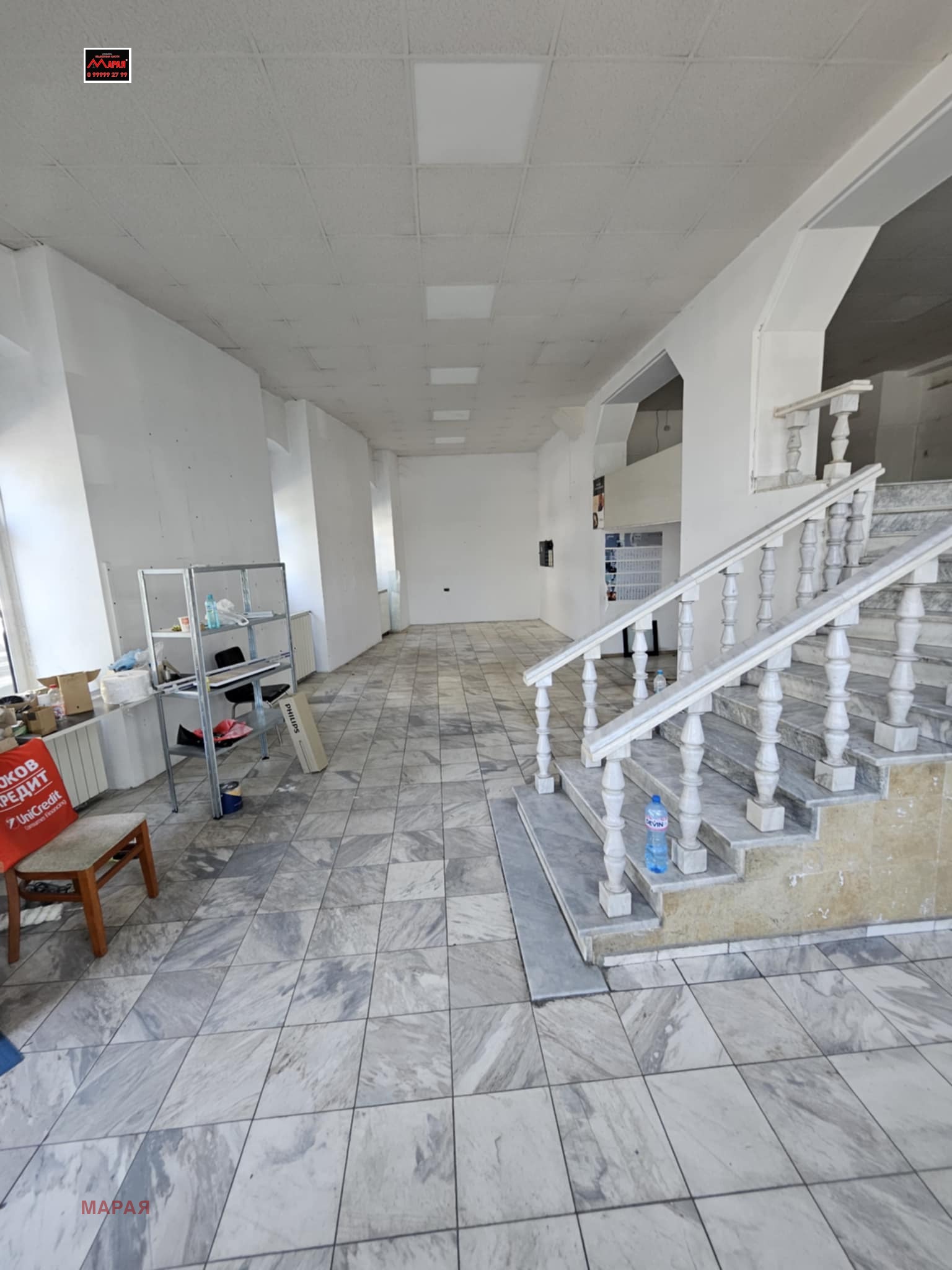 ���� ��� ���� ������ ���� | Imot.bg � ����������� 14