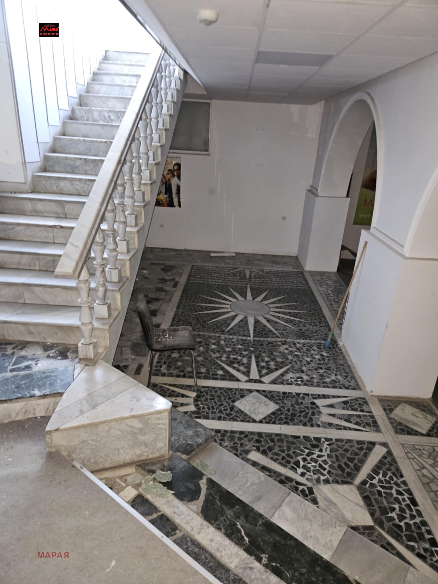 ���� ��� ���� ������ ���� | Imot.bg � ����������� 10