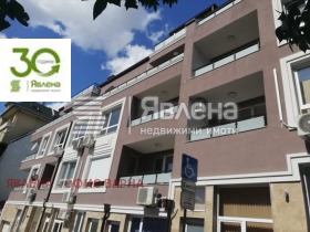 ���� ��� ���� 2-����� | Imot.bg � ����� ������ 11