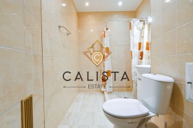 ���� ��� ���� 2-����� | Imot.bg � ����� ������ 11