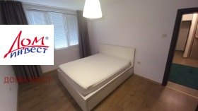 ���� ��� ���� 2-����� | Imot.bg � ����� ������ 8