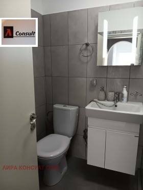 ���� ��� ���� 3-����� | Imot.bg � ����� ������ 14